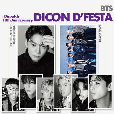 BTS DICON D'FESTA 10th Anniversary Special Photobook