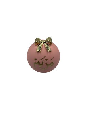 Pink Luxury Preserved Rose Gift Box