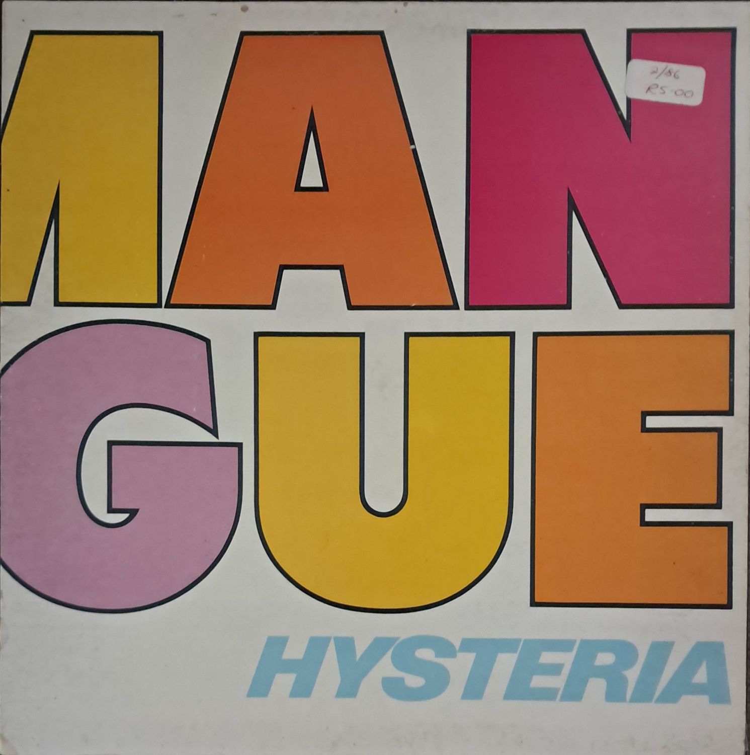 The Human League – Hysteria (1984 - Gatefold) The Human League – Hysteria (1984 - Gatefold)