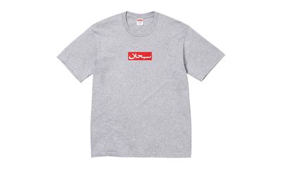 Supreme Arabic Box Logo Tee Heather Grey