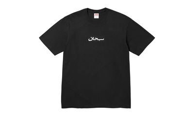 Supreme Arabic Box Logo Tee Black