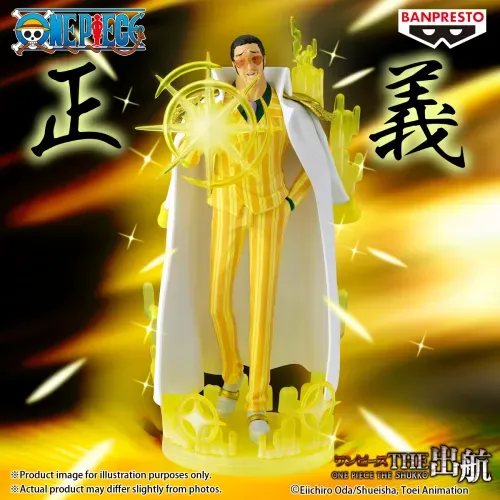 One Piece Adm. Kizaru Borsalino Figure Banpresto The Shukko Logia Special Edition 19Cm