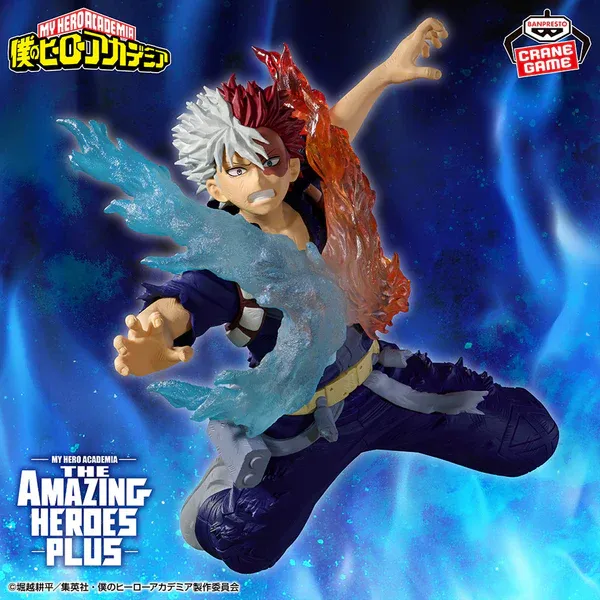 My Hero Academia Shoto Todoroki Figure Banpresto The Amazing Heroes Plus 15cm