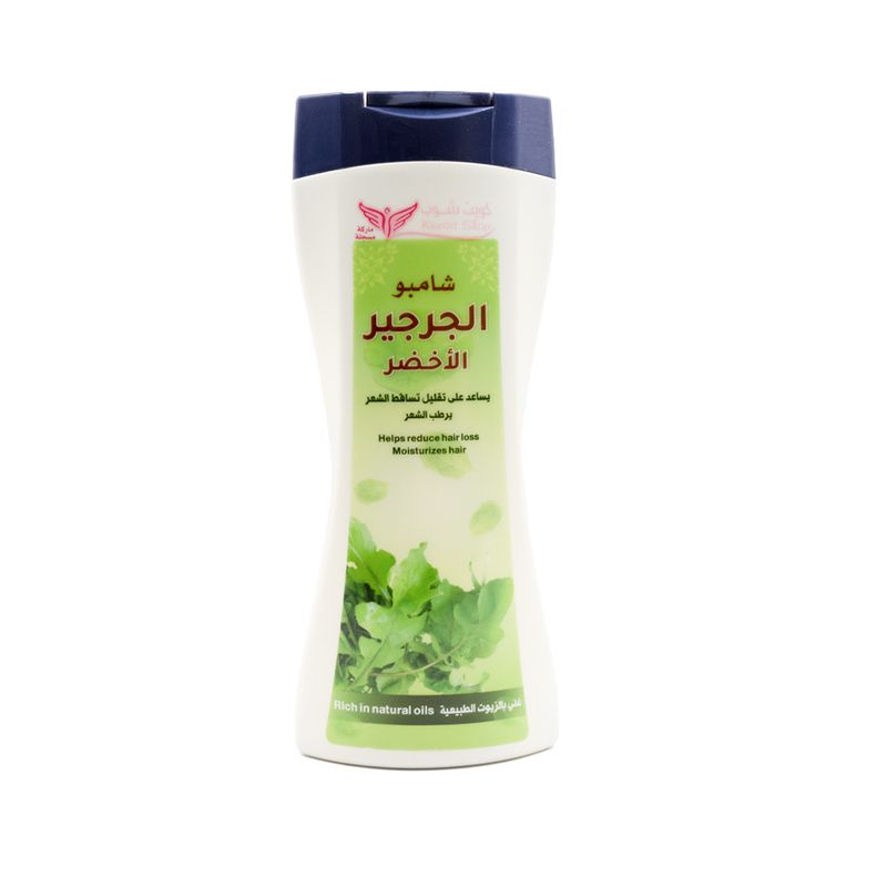 Watercress Green Shampoo 450 ml By Kuwait Shop شامبو الجرجير الأخضر