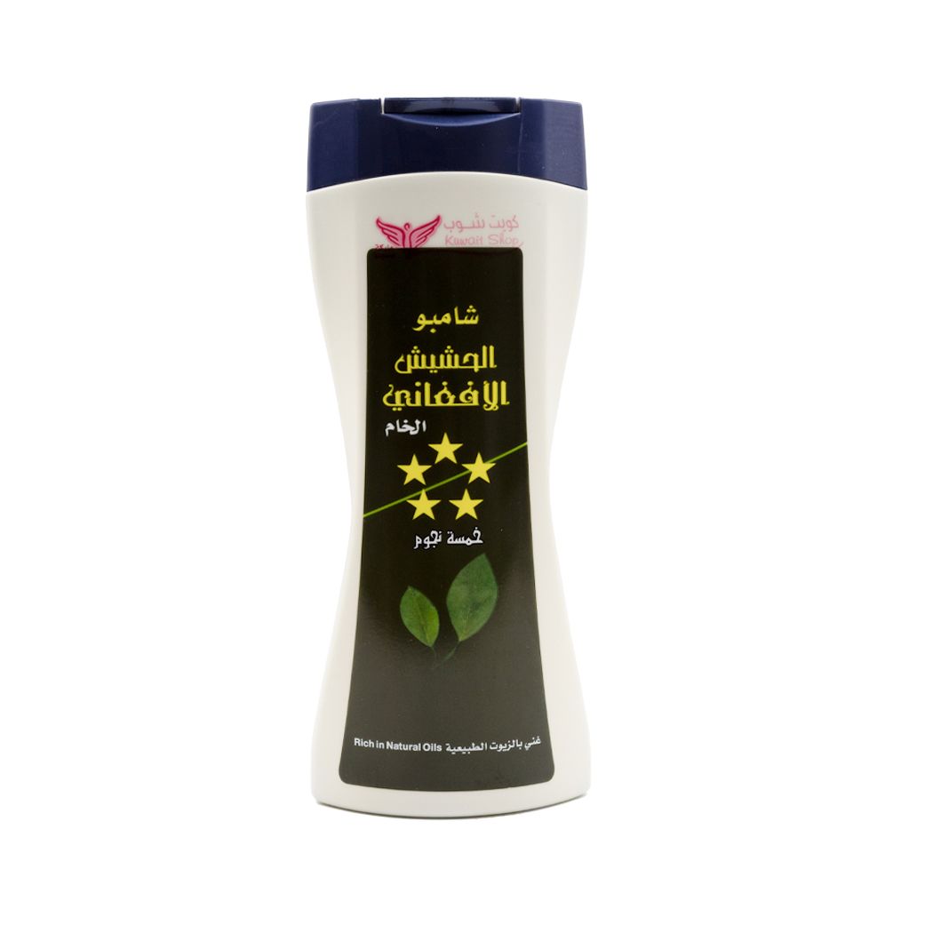 Afghan Hashish Shampoo 450 ml by Kuwait Shop شامبو الحشيش الأفغاني