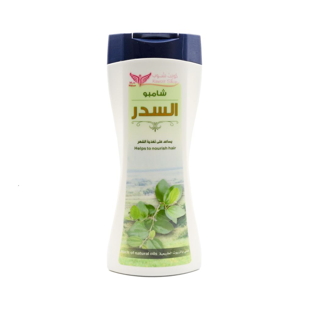 Sidr Shampoo 450 ml By Kuwait Shop شامبو السدر