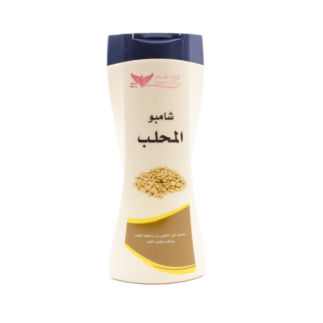 AlMahleb Shampoo 450 ml By Kuwait Shop شامبو المحلب