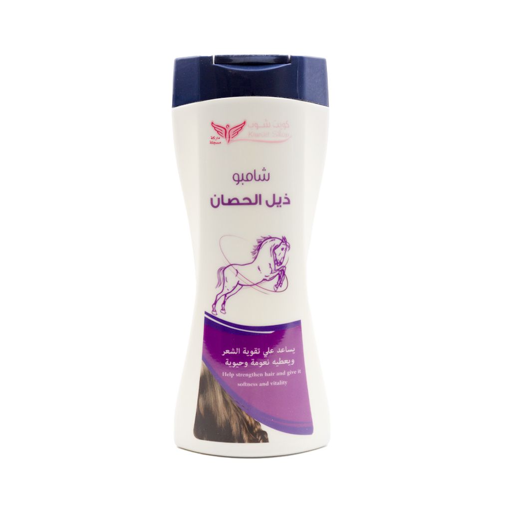 Horse Tail Shampoo 450 ml By Kuwait Shop شامبو ذيل الحصان