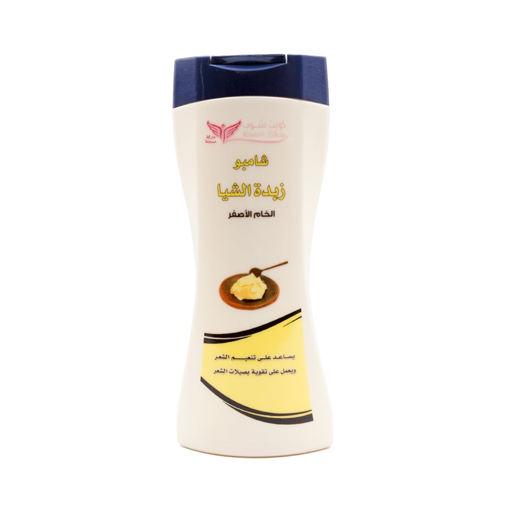 Shea Butter Shampoo 450 ml By Kuwait Shop شامبو زبدة الشيا