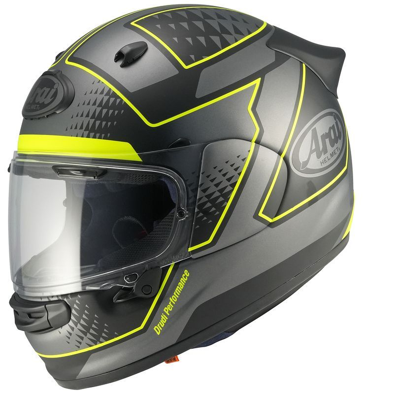 Casco ARAI Quantic Giu - amarillo