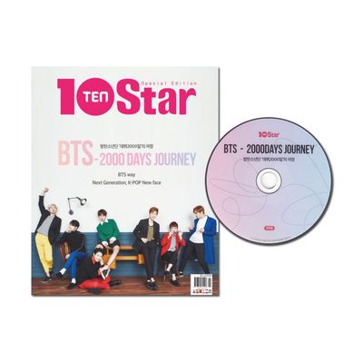 BTS-2000 DAYS JOURNEY | Ten Star Special Edition