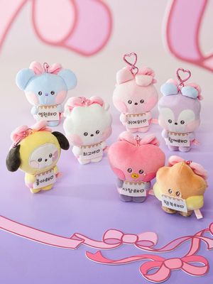 BT21 Minini Ribbon You Love Me Message Book Doll Keychain