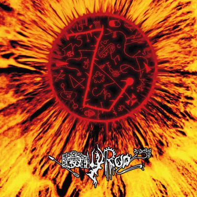 INSANITY RUNE - Insanity Rune LP  ORANGE CLOUD