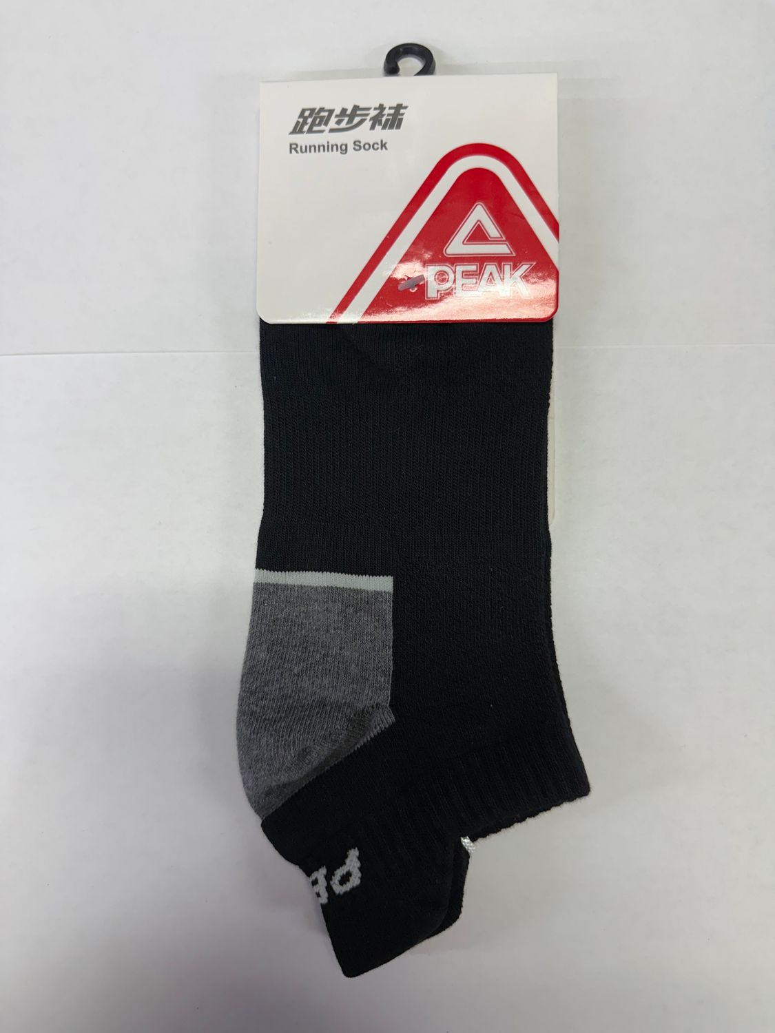 Peak Sport Cut Socks Ligth Purple Line 10-12