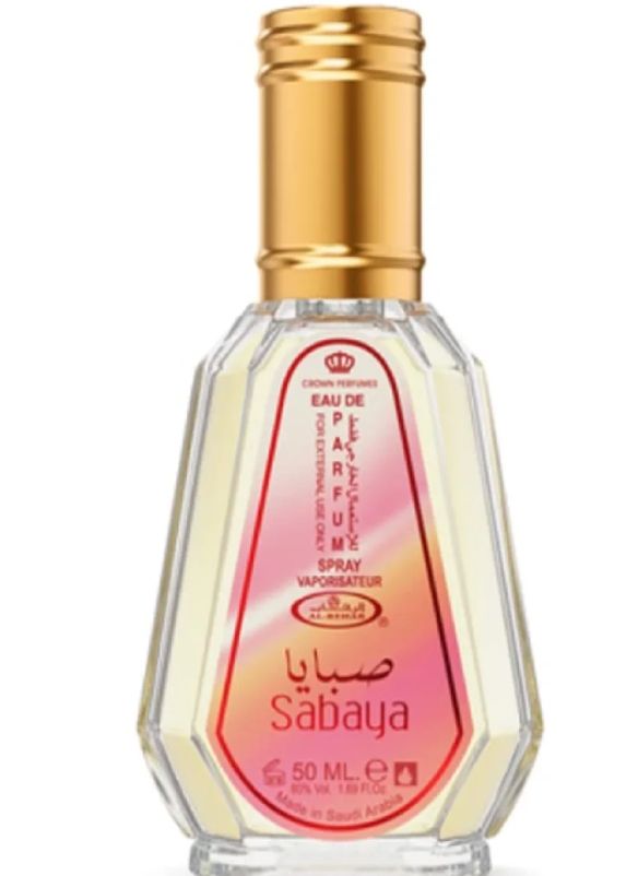 Sabaya  by ALREHAB