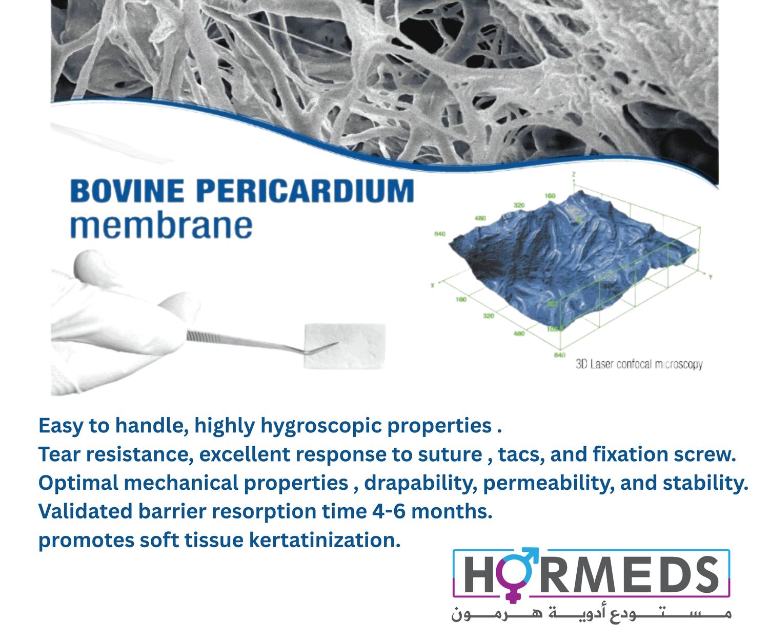 Pericardium Membrane
