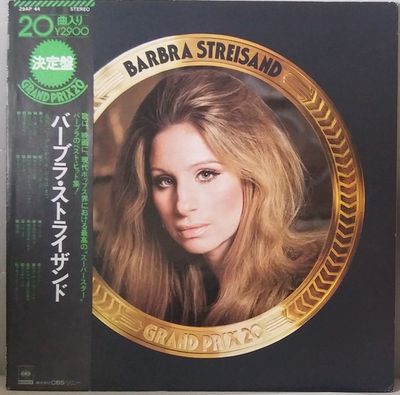 ​Barbra Streisand - Grand Prix (Greatest Hits)
