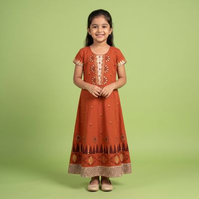Anarkali