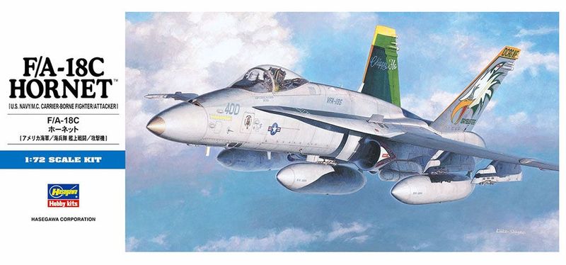 Hasegawa D08 F/A-18C Hornet 1:72 Scale Plastic Model Kit