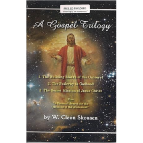 Gospel Trilogy, A w/CD Gospel Trilogy, A w/CD