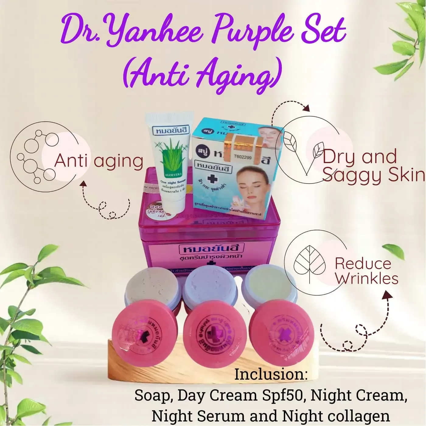 Dr. Yanhee Pink Set Anti Aging