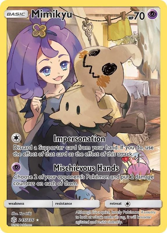 Mimikyu (Secret) - SM - Cosmic Eclipse (SM12)