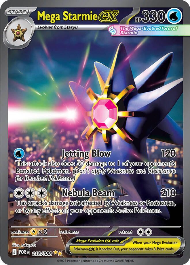 Mega Starmie ex - 118/088 - ME03: Perfect Order (POR) Mega Starmie ex - 118/088 - ME03: Perfect Order (POR)