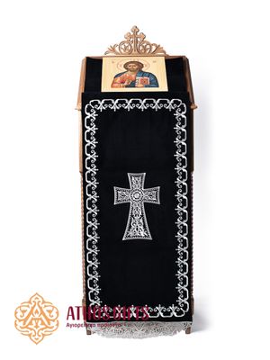 Embroidered Lectern Cover