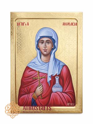 Great Martyr Anastasia the Deliverer from Poisons