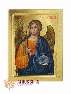 Michael the Archangel