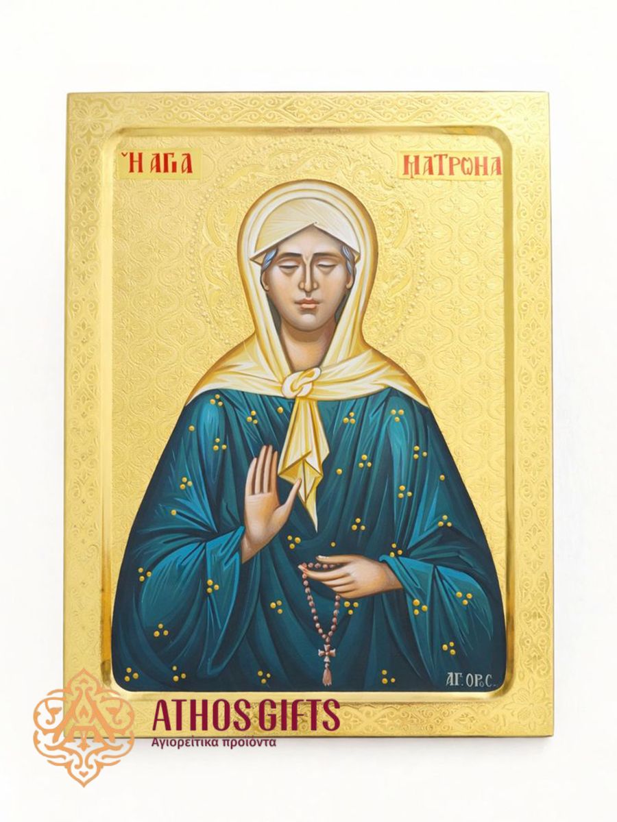 Saint Matrona