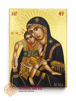 Theotokos Axion Estin