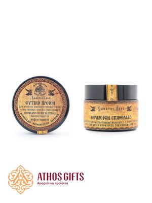 Beeswax Ointment | St. John's Wort