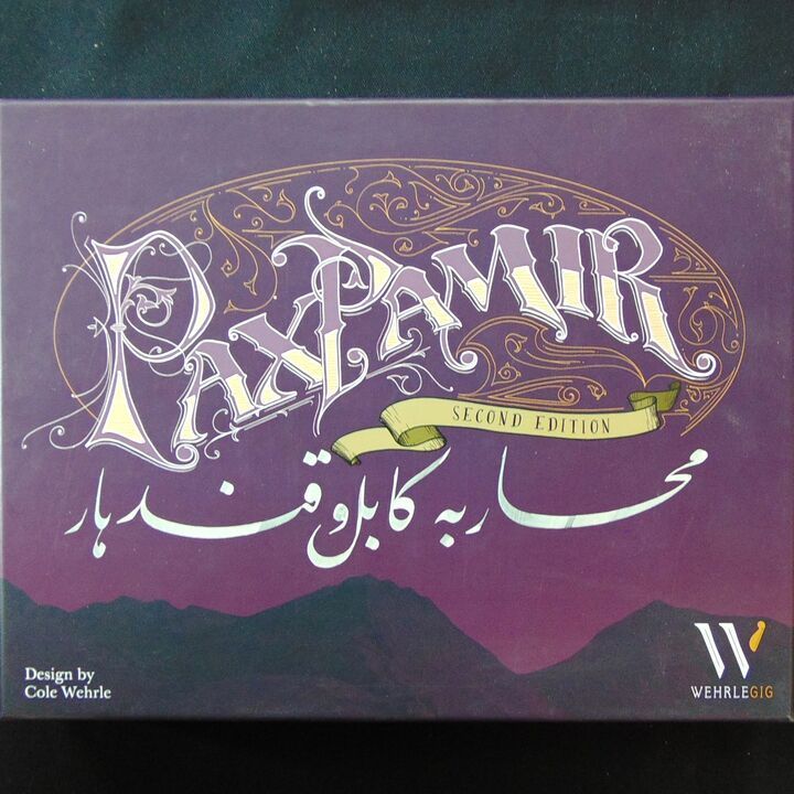 Pax Pamir