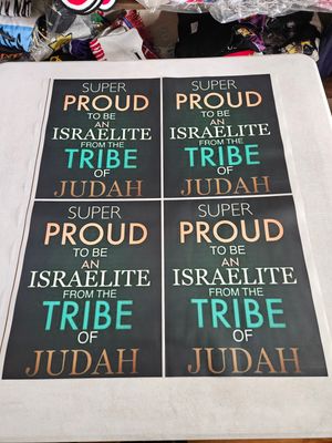 Super Proud to Be an Israelite from the Tribe of Judah DTF Print Size 11x14 Inch