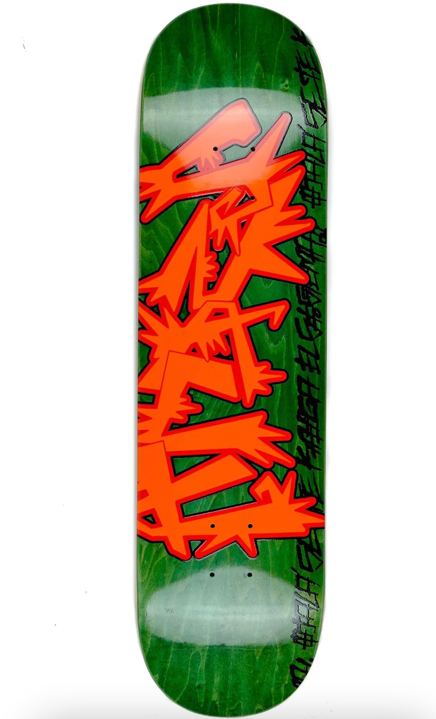 Snack Taiko Dragon 8.38 Snack Taiko Dragon 8.38