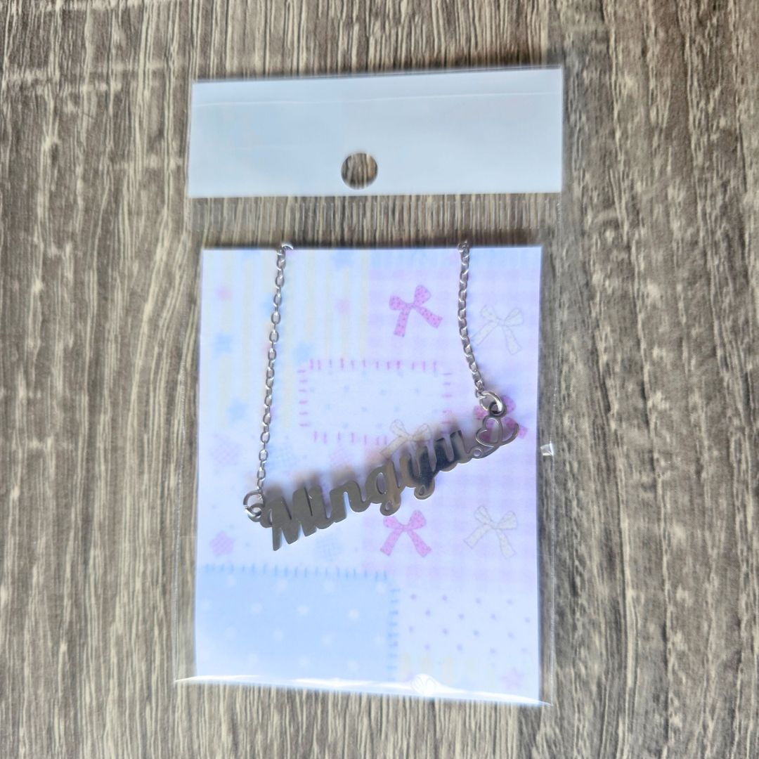 Seventeen Stainless Necklaces!