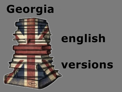 Georgia - english versions