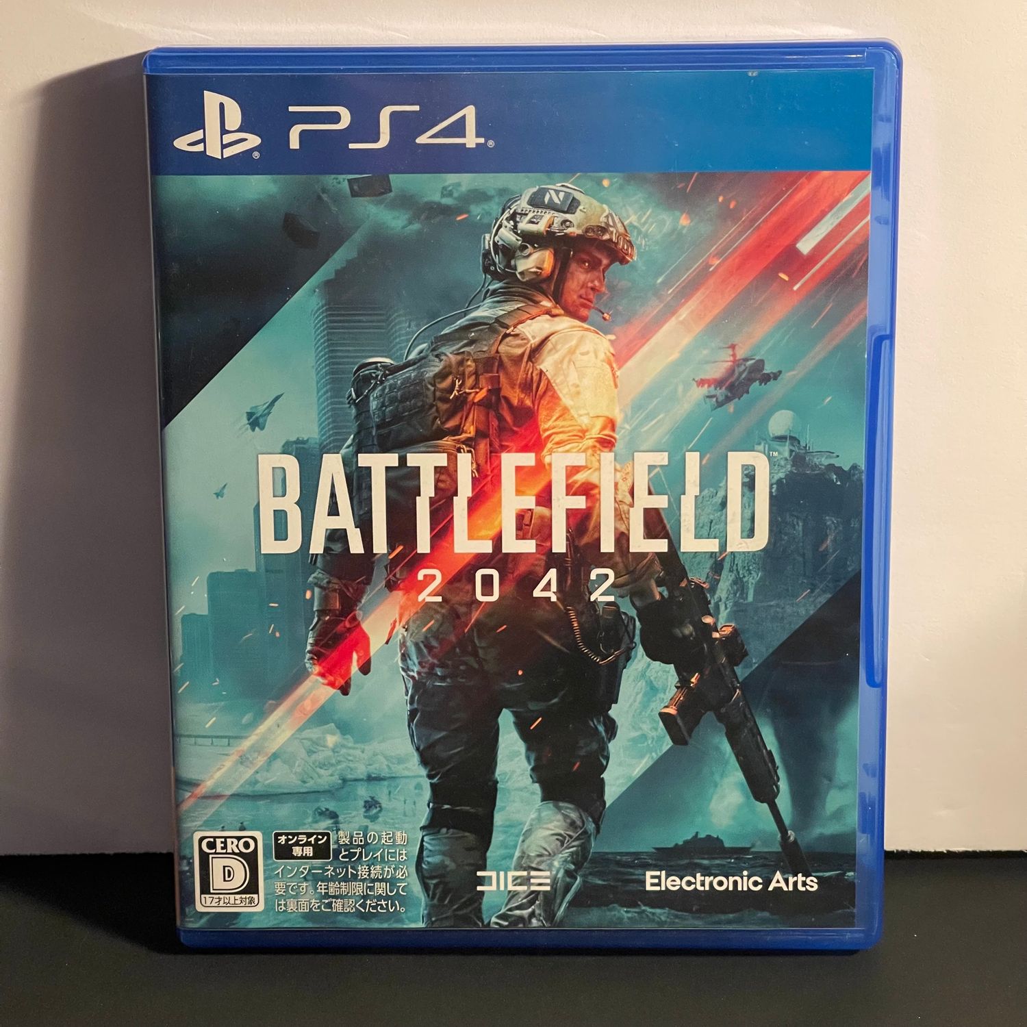 Battlefield 2042 | JP PS4 | CIB