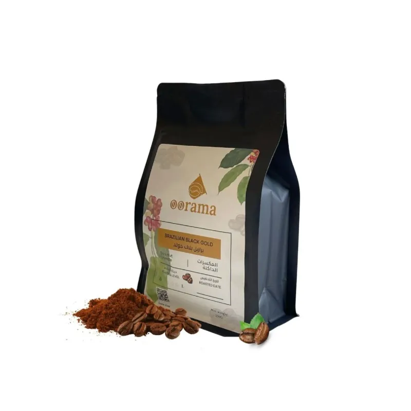 Brazilian Dark Gold Espresso