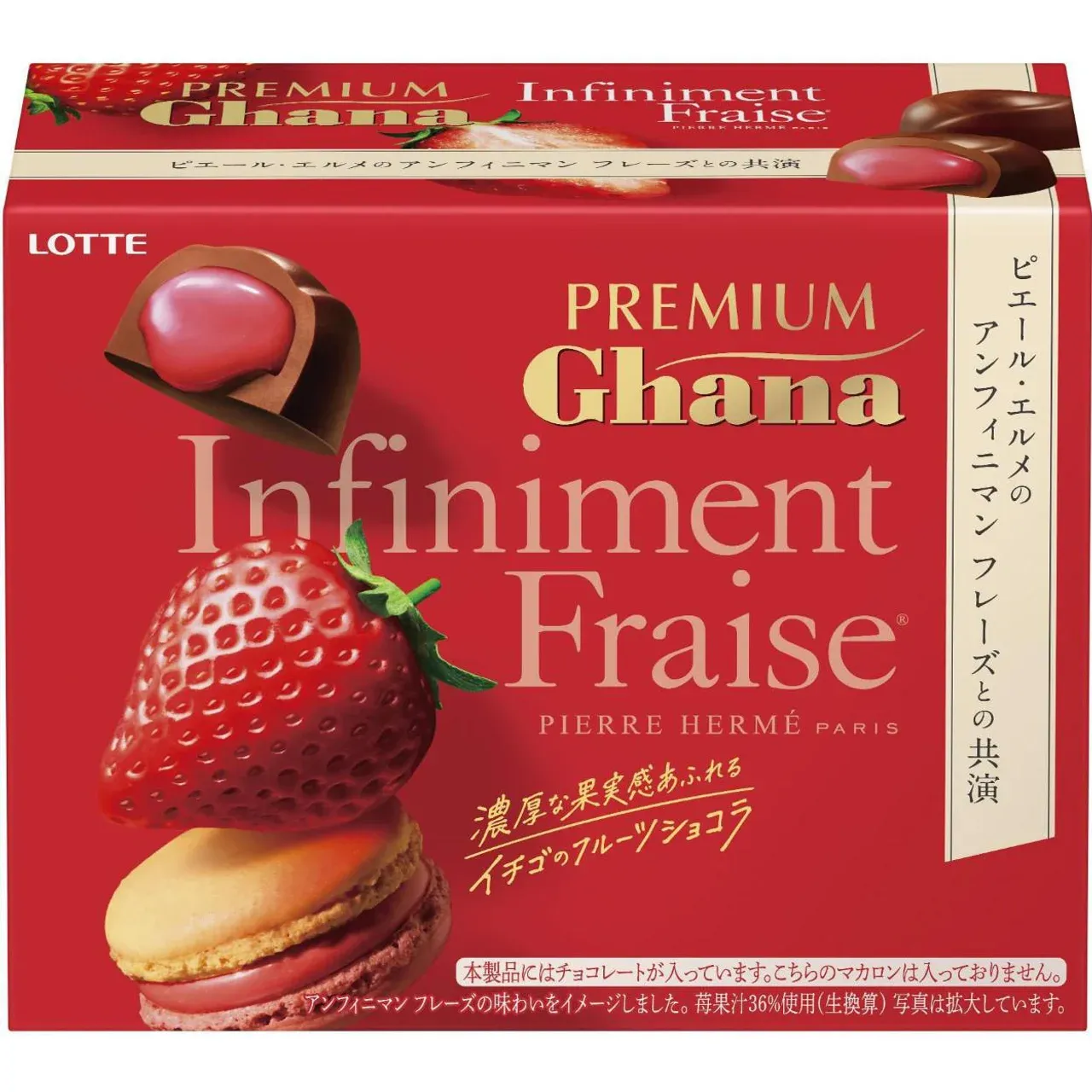 Lotte Premium Ghana Fruit Chocolat Infiniment Fraise 65g