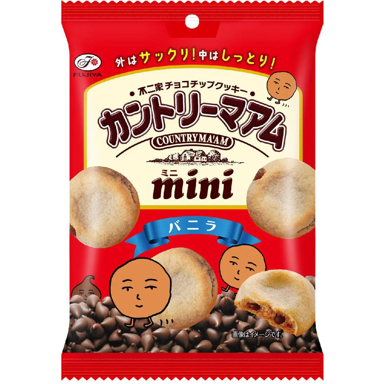 Fujiya Country Ma’am Mini Cookies (Vanilla), 50g