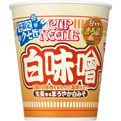 Nissin Cup Noodles White Miso (Winter Limited), 83g
