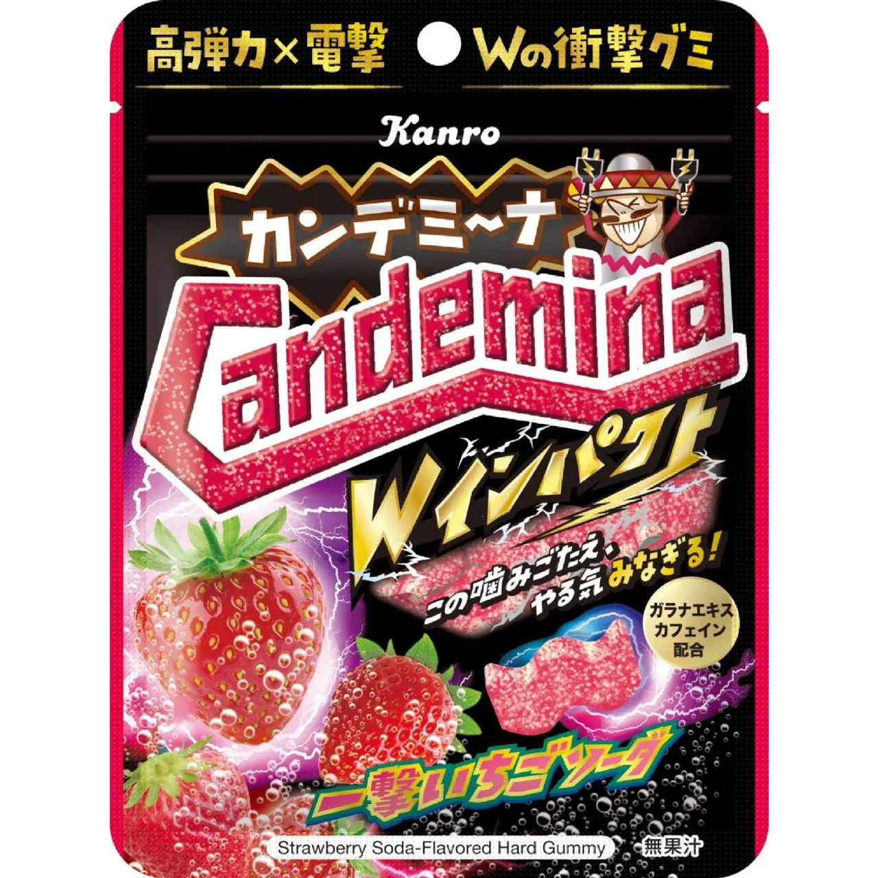 Kanro Kandemina Gummies W Impact Strawberry, 72g