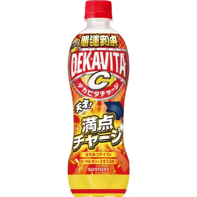 Suntory Dekavita C Genius! Perfect Charge (Winter Limited), 500ml
