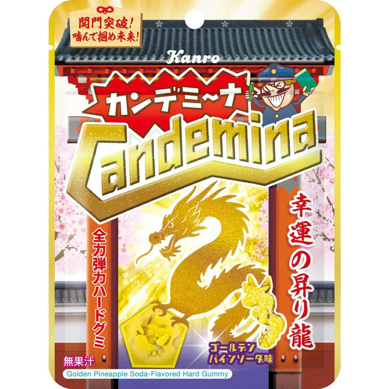 Kanro Kandemina Gummies “Lucky Rising Dragon”, 60g