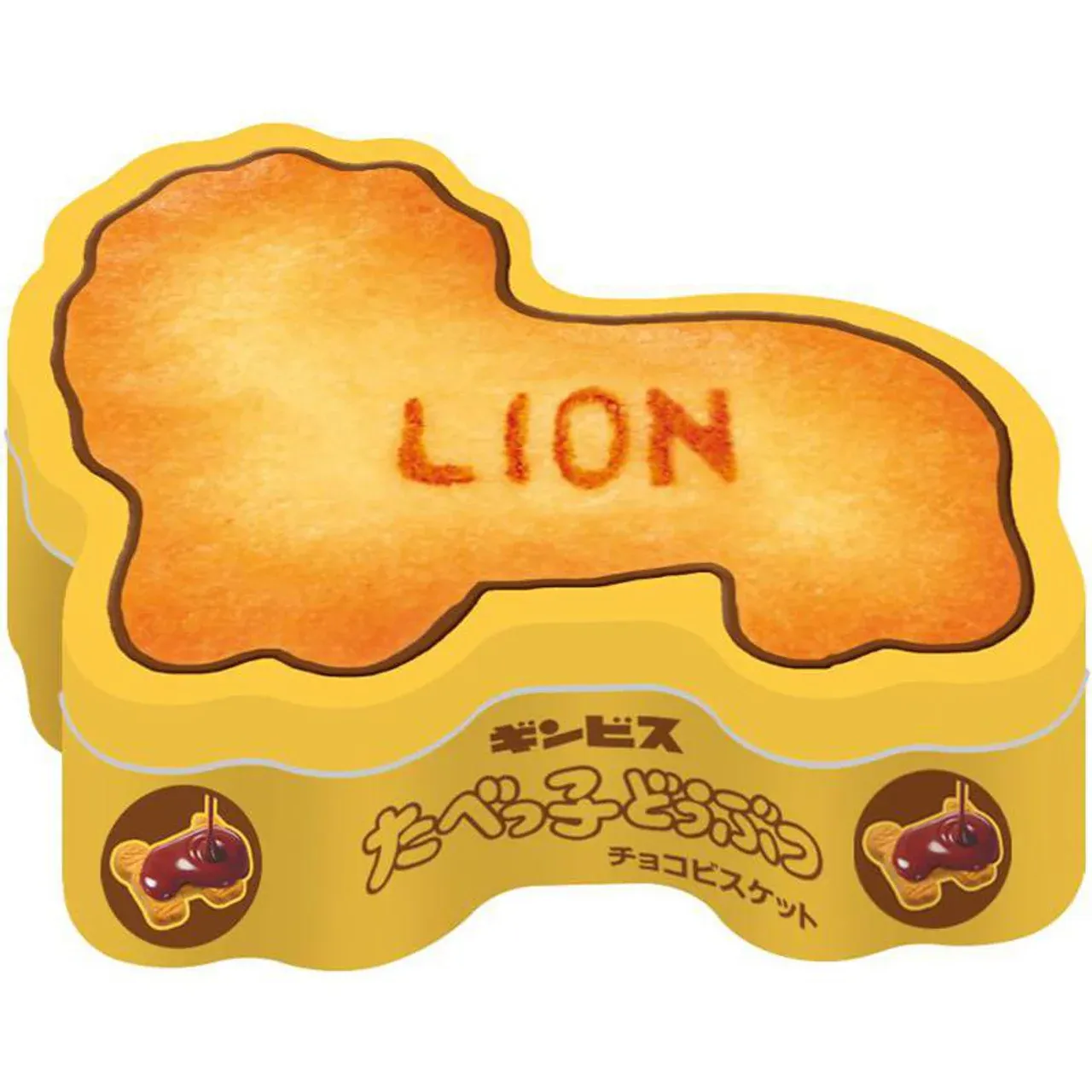 Ginbis Tabekko Doubutsu Chocolate Biscuits Tin Set (LION / BAT), 24g