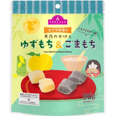 Topvalu Tokimeku Oyatsu Club Kaguya Chaya Yuzu Mochi &amp; Sesame Mochi Mix 96g