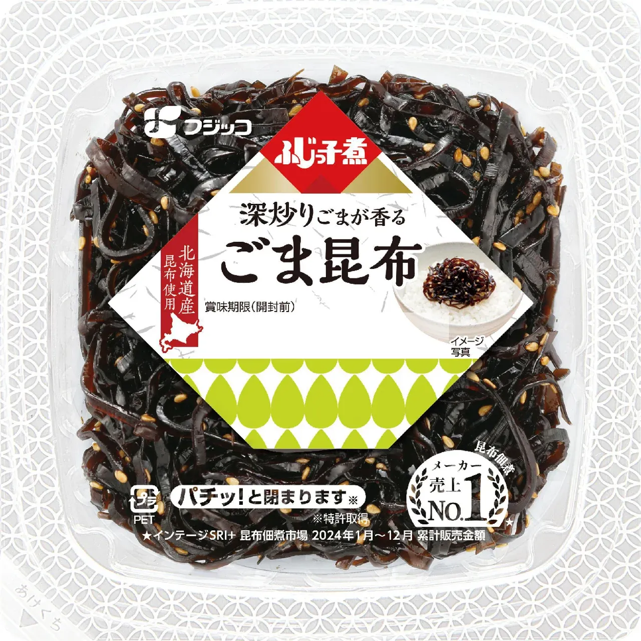 Fujicco Fujikko-ni Sesame Kombu Simmered Seaweed 74g