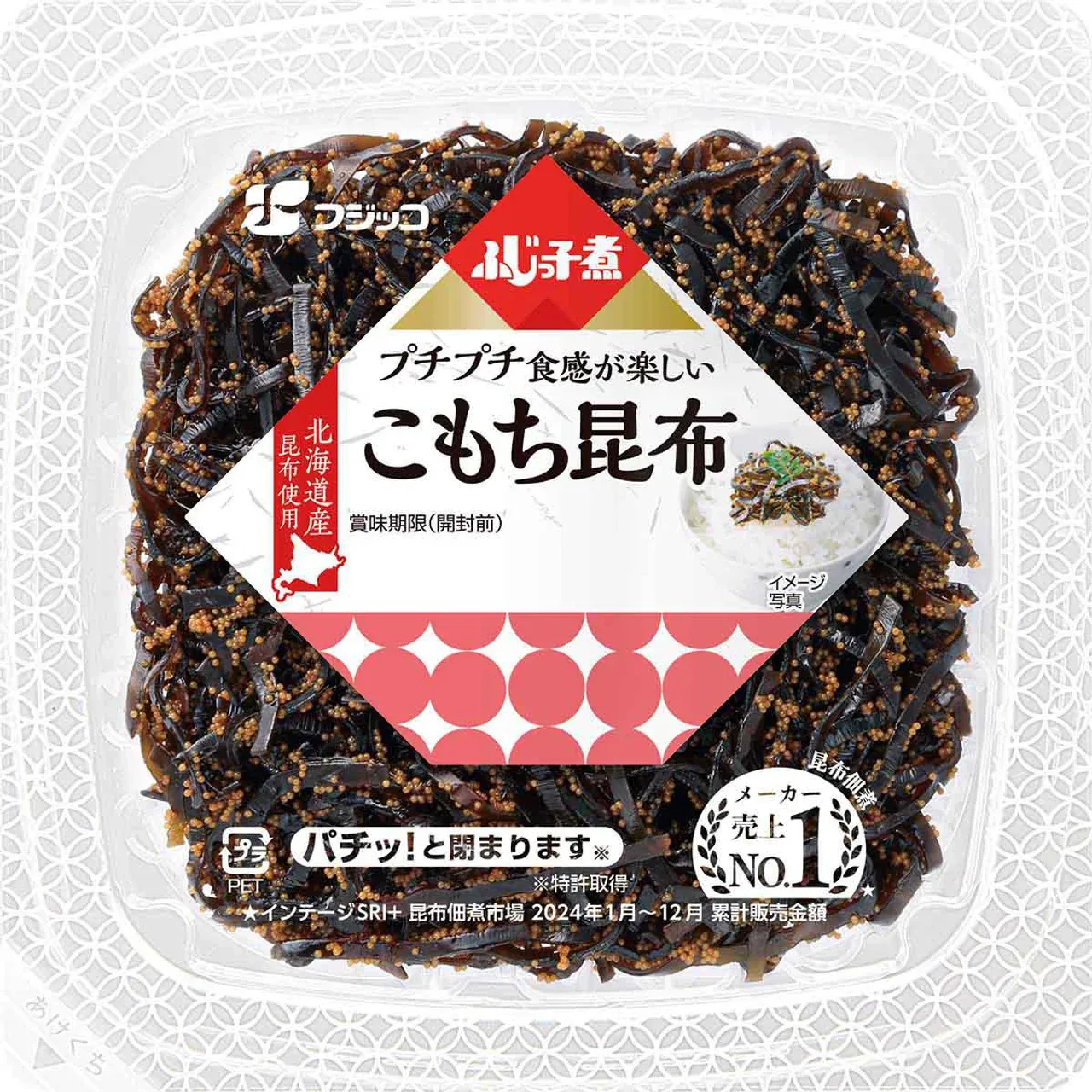 Fujicco Fujikko-ni Komochi Kombu Simmered Seaweed with Fish Roe 63g